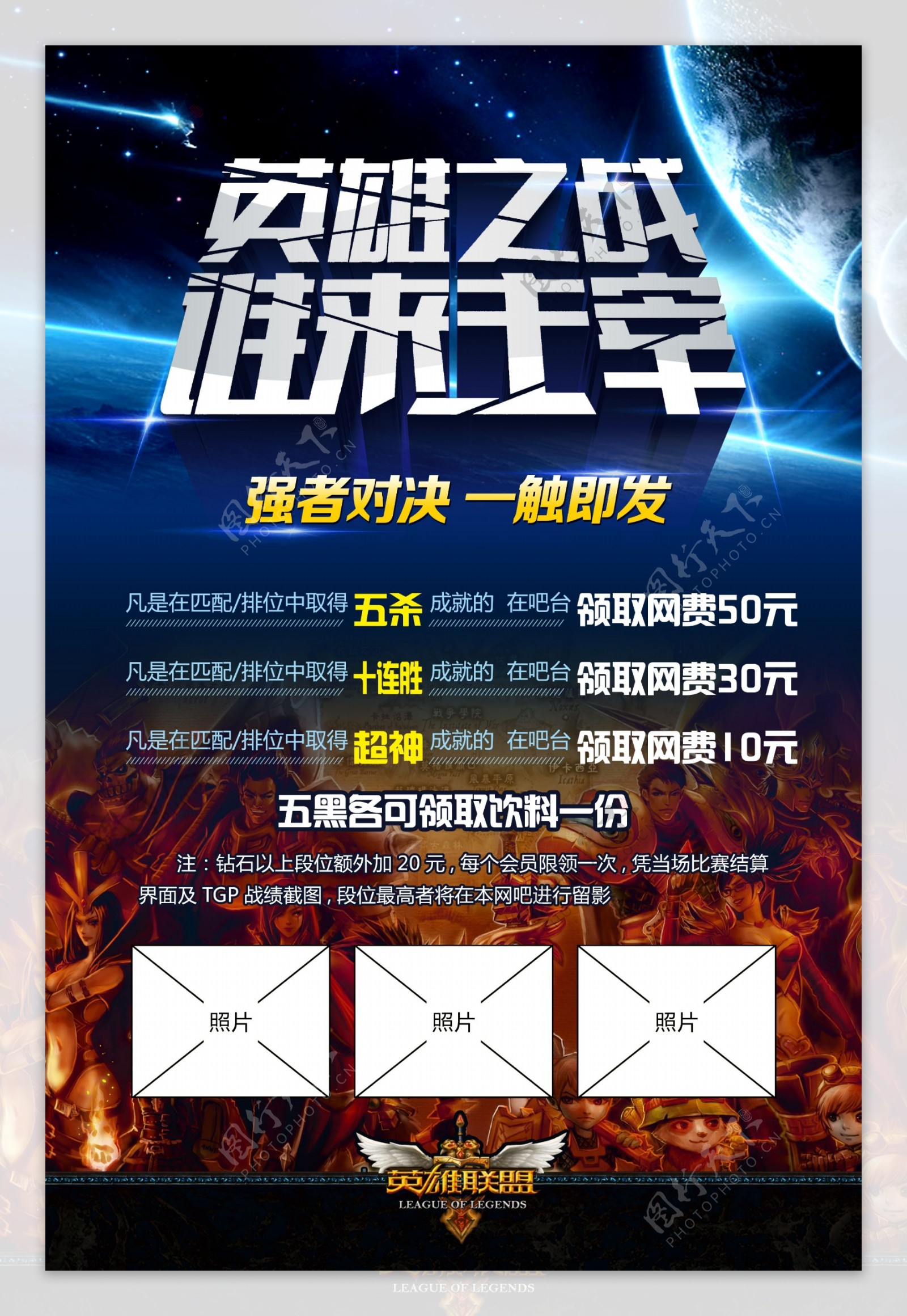 LOL：BLG战队惨遭T1零封，从教练到选手全被碾压，Faker是对的